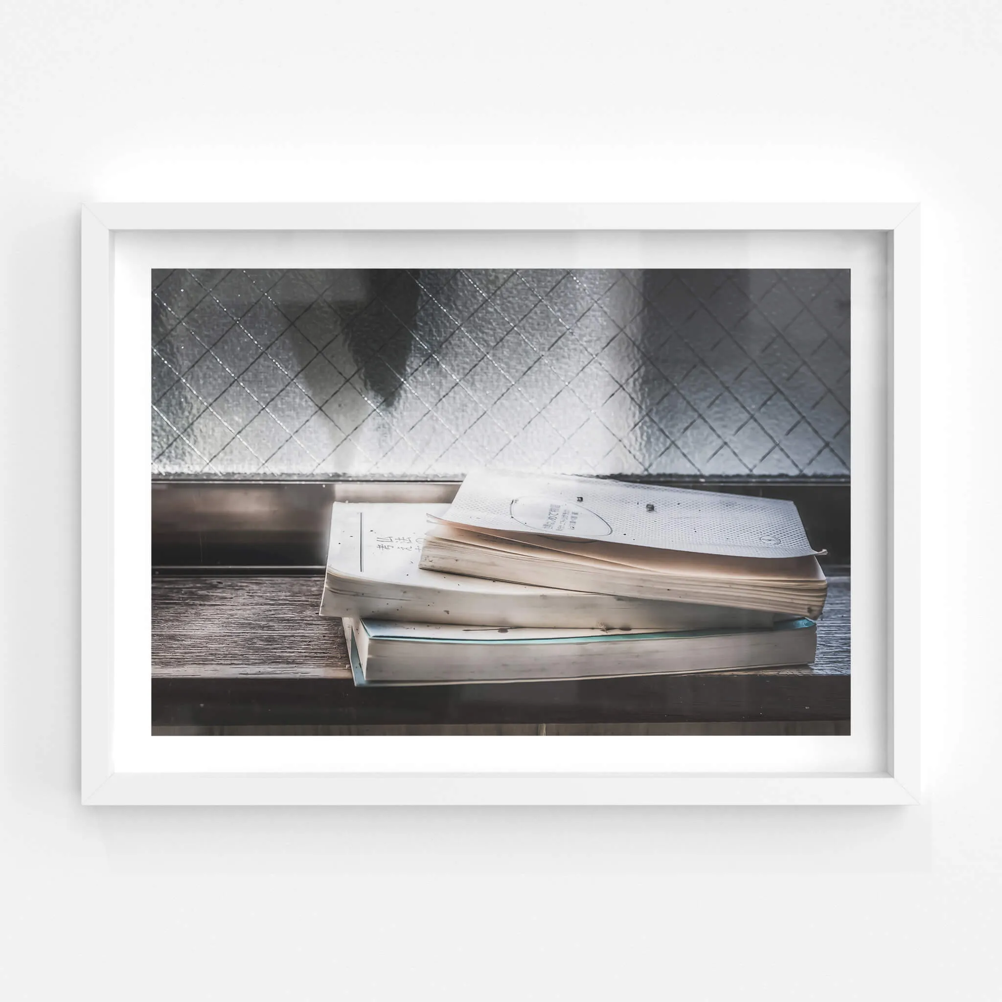 Books | Seika Dormitory
