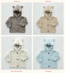 Hooded Jacket with Ears 5253 (Sirdar)