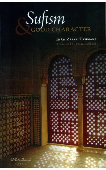 The Spirituality Books Bundle