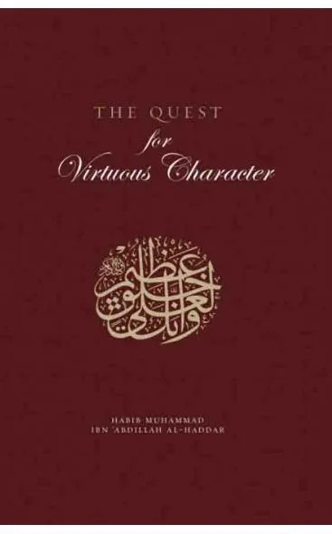 The Spirituality Books Bundle