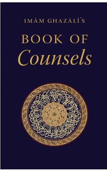 The Spirituality Books Bundle
