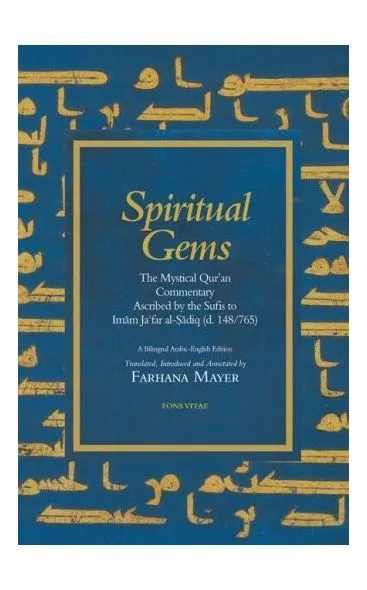 The Spirituality Books Bundle