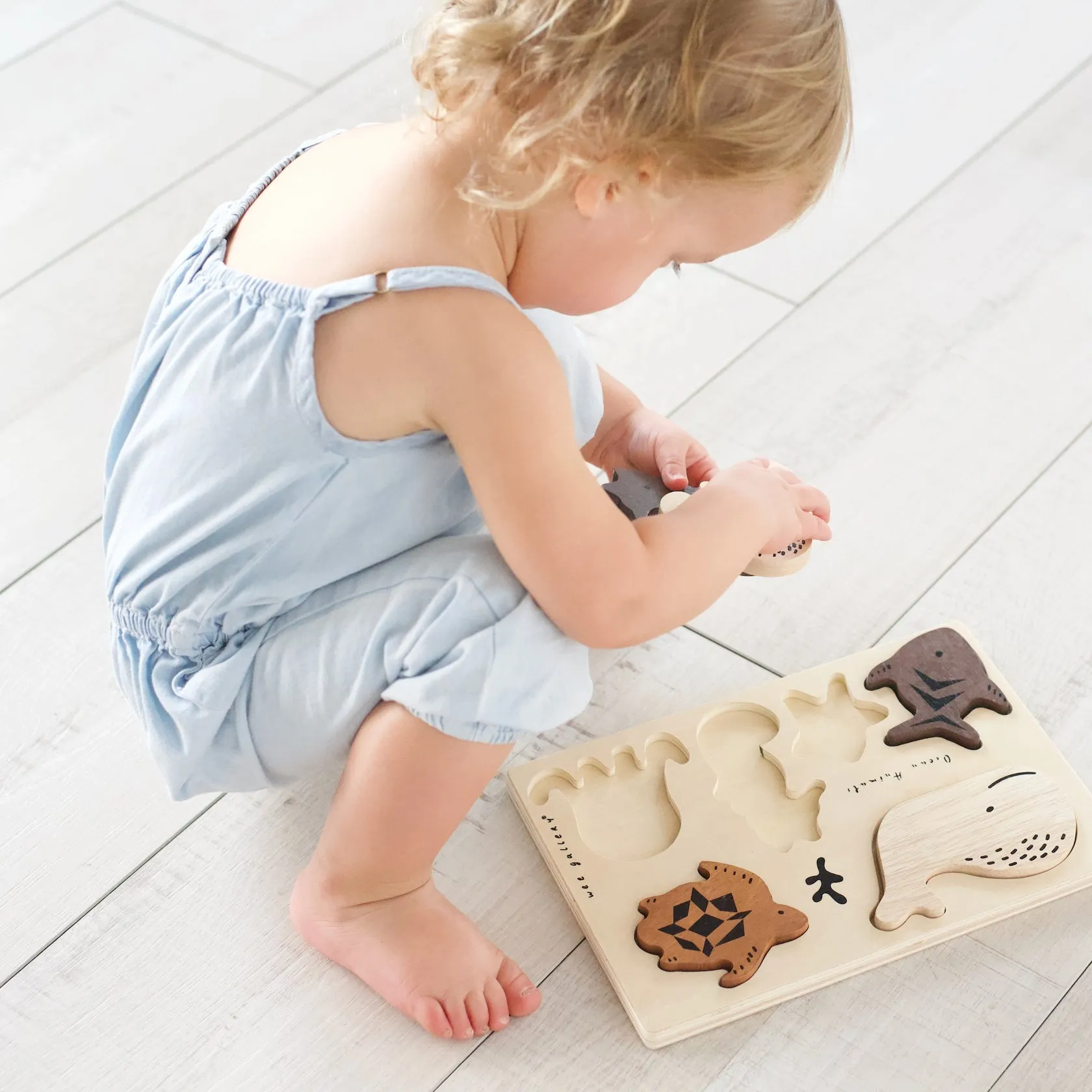 Wooden Tray Puzzle - Ocean Animals by Wee Gallery